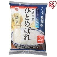 アイリスオーヤマ アイリスの生鮮米 無洗米 宮城県産ひとめぼれ 2合 300g